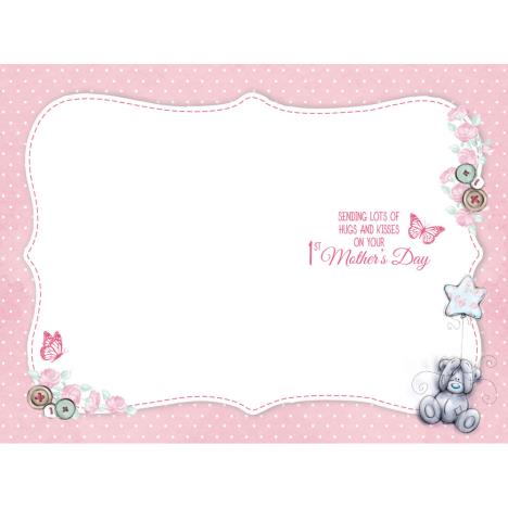 Mummys 1st Mothers Day Me to You Bear Mothers Day Card Extra Image 1